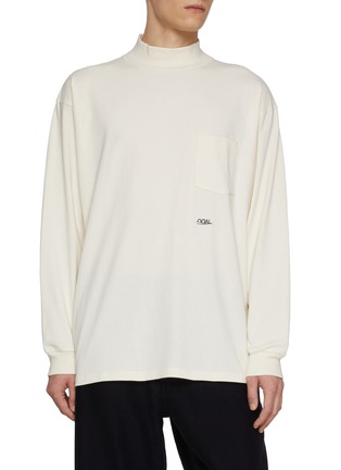 Main View - Click To Enlarge - NANAMICA - OOAL Embroidered Mock Neck Cotton Jersey Top