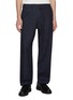 Main View - Click To Enlarge - NANAMICA - Wide Leg Denim Pants