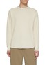 Main View - Click To Enlarge - NANAMICA - Thermal Waffle Cotton Blend Sweatshirt