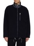 Main View - Click To Enlarge - NANAMICA - Reversible Fleece Twill Dock Jacket
