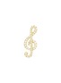 BIJOU DE M Treble Clef 18K White Gold Diamond Single Stud Earring