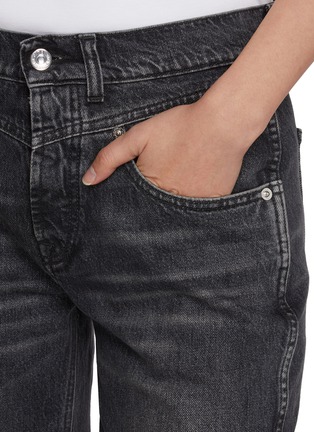  - ARMARIUM - Jaro VIntage Washed Wide Leg Jeans
