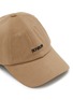 Detail View - Click To Enlarge - BONBOM - Logo Embroidered Baseball Cap