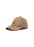 Main View - Click To Enlarge - BONBOM - Logo Embroidered Baseball Cap