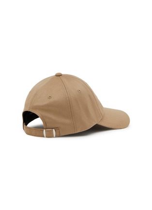 Figure View - Click To Enlarge - BONBOM - Logo Embroidered Baseball Cap