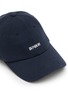 Detail View - Click To Enlarge - BONBOM - Logo Embroidered Cotton Jersey Baseball Cap