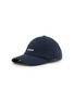 Main View - Click To Enlarge - BONBOM - Logo Embroidered Cotton Jersey Baseball Cap