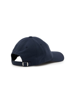 Figure View - Click To Enlarge - BONBOM - Logo Embroidered Cotton Jersey Baseball Cap