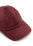 Detail View - Click To Enlarge - BONBOM - Logo Embroidered Baseball Cap
