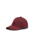 Main View - Click To Enlarge - BONBOM - Logo Embroidered Baseball Cap