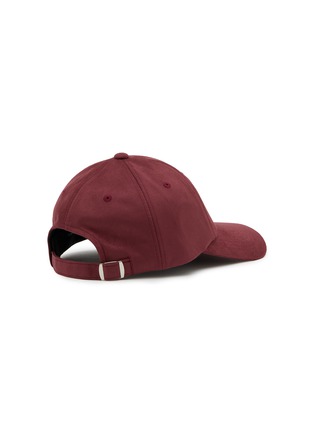 Figure View - Click To Enlarge - BONBOM - Logo Embroidered Baseball Cap