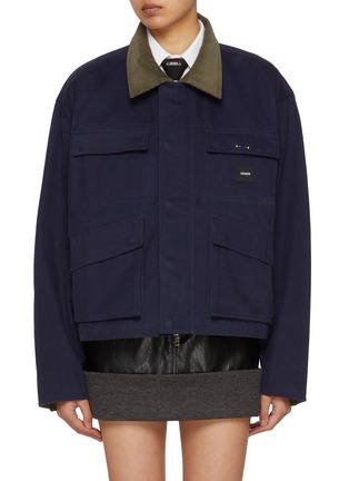 Main View - Click To Enlarge - BONBOM - Corduroy Collar Oxford Jacket