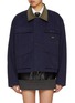 Main View - Click To Enlarge - BONBOM - Corduroy Collar Oxford Jacket