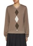 Main View - Click To Enlarge - BONBOM - Argyle Knit Sweater