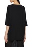 Back View - Click To Enlarge - TOTEME - Longline T-Shirt
