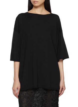 Main View - Click To Enlarge - TOTEME - Longline T-Shirt