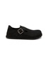 Main View - Click To Enlarge - BIRKENSTOCK 1774 - 1774 London Suede Mules