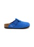 Main View - Click To Enlarge - BIRKENSTOCK 1774 - x ADERERROR Boston Flap Clogs