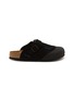 Main View - Click To Enlarge - BIRKENSTOCK 1774 - x ADERERROR Boston Cap Clogs