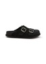 Main View - Click To Enlarge - BIRKENSTOCK 1774 - 1774 222 West Suede Mules