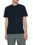 Main View - Click To Enlarge - JAMES PERSE - Elevated Lotus Cotton Jersey Crewneck T-Shirt