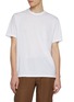 Main View - Click To Enlarge - JAMES PERSE - Elevated Lotus Cotton Jersey Crewneck T-Shirt