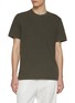 Main View - Click To Enlarge - JAMES PERSE - Lightweight Cotton Jersey Crewneck T-Shirt