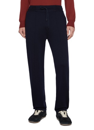 Main View - Click To Enlarge - EQUIL - Elasticated Drawstring Waist Wool Knit Pants