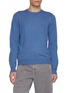 Main View - Click To Enlarge - EQUIL - Crewneck Sweater