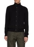 Main View - Click To Enlarge - EQUIL - High Neck Button Up Wool Cardigan