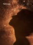 Detail View - Click To Enlarge - AESOP - Above Us, Steorra Eau de Parfum 50ml