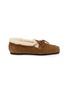 Main View - Click To Enlarge Main View - Click To Enlarge - AEYDE - Jasper Suede Shearling Loafers