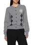 Main View - Click To Enlarge - MARDI MERCREDI - Stitched Flower Knit Cardigan