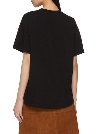 Back View - Click To Enlarge - MARDI MERCREDI - Jardin Floral Print Cotton T-Shirt