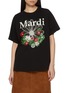 Main View - Click To Enlarge - MARDI MERCREDI - Jardin Floral Print Cotton T-Shirt
