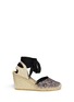 Main View - Click To Enlarge - ASH - 'Wanda Bis' glitter espadrille wedge sandals