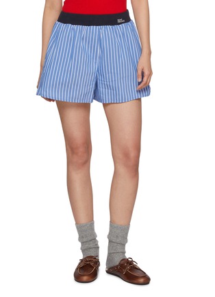 Main View - Click To Enlarge - MARDI MERCREDI - Contrast Waistband Striped Shorts