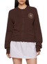 Main View - Click To Enlarge - MARDI MERCREDI - Stitched Flower Knit Cardigan