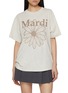 Main View - Click To Enlarge - MARDI MERCREDI - Striped Floral Print Cotton T-Shirt
