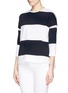 Front View - Click To Enlarge - WHISTLES - Stripe boxy T-shirt