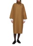 Main View - Click To Enlarge - THE ROW - Aurore Cotton Coat