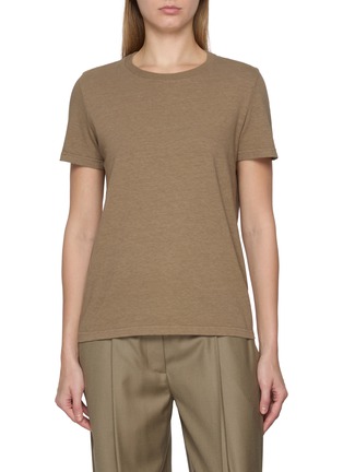 Main View - Click To Enlarge - THE ROW - Wesler Ribbed Crewneck Cotton T-Shirt
