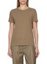 Main View - Click To Enlarge - THE ROW - Wesler Ribbed Crewneck Cotton T-Shirt