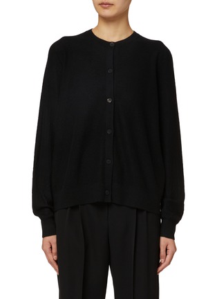 Main View - Click To Enlarge - THE ROW - Madero Cardigan