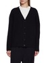 Main View - Click To Enlarge - THE ROW - Master Cashmere Cardigan