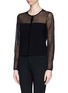 Front View - Click To Enlarge - SANDRO - 'Georgia' sheer panel cardigan