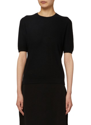 Main View - Click To Enlarge - THE ROW - Marika Short Sleeve Knit Top