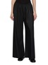 Main View - Click To Enlarge - THE ROW - Gala Wool Pants