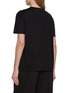 Back View - Click To Enlarge - THE ROW - Serata Cotton Cashmere T-Shirt