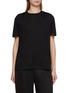 Main View - Click To Enlarge - THE ROW - Serata Cotton Cashmere T-Shirt